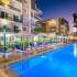 Квартира в Коньяалты, Анталия с бассейном: купить недвижимость в Турции - 57488