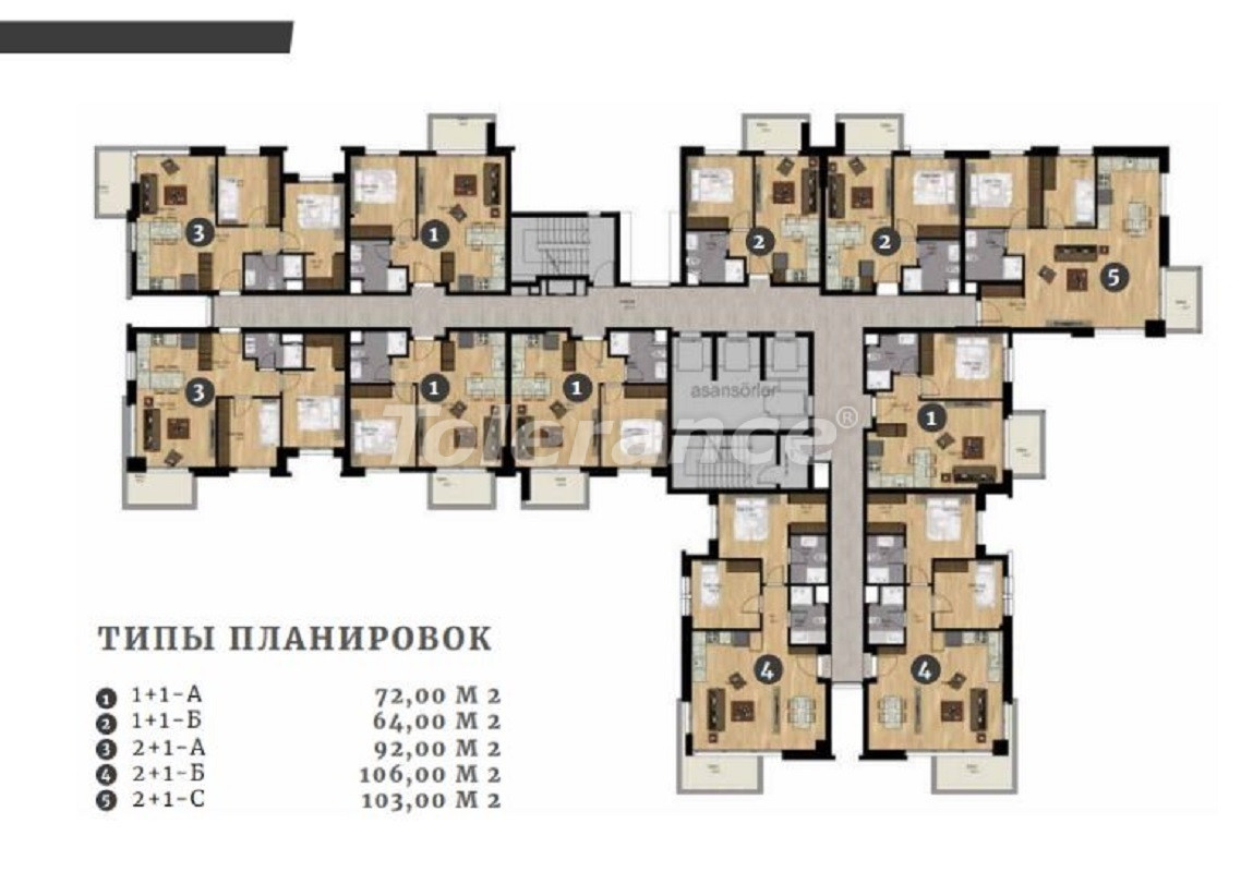 Квартира от застройщика в Алтынташ, Анталия вид на море с бассейном в рассрочку: купить недвижимость в Турции - 66644