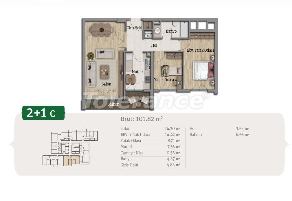 Квартира в Арнавуткёй, Стамбул с бассейном в рассрочку: купить недвижимость в Турции - 21660