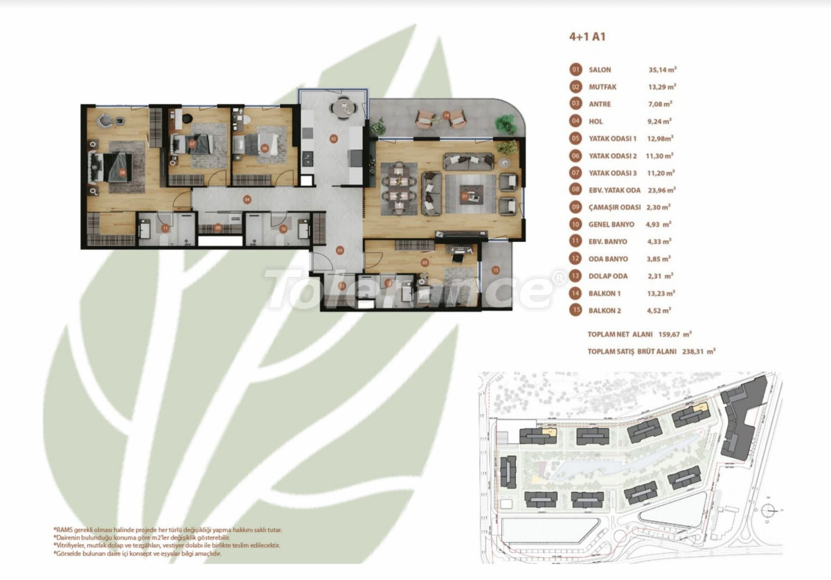 Квартира от застройщика в Бахчелиэвлер, Стамбул с бассейном в рассрочку: купить недвижимость в Турции - 133419