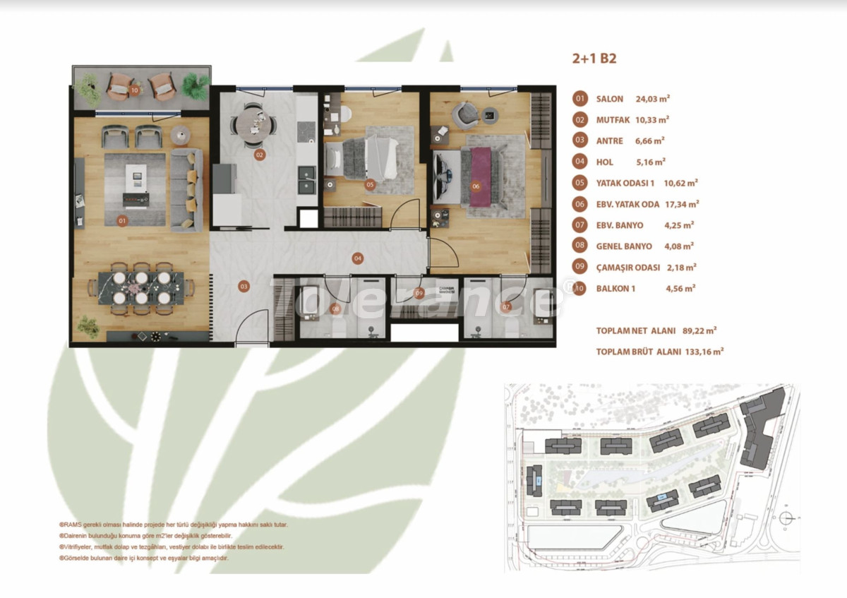 Квартира от застройщика в Бахчелиэвлер, Стамбул с бассейном в рассрочку: купить недвижимость в Турции - 133422