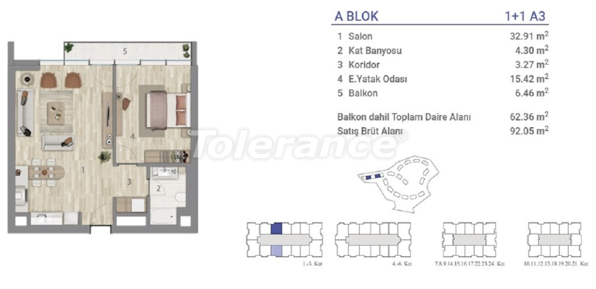 Квартира в Эйюп Султан, Стамбул с бассейном: купить недвижимость в Турции - 36269