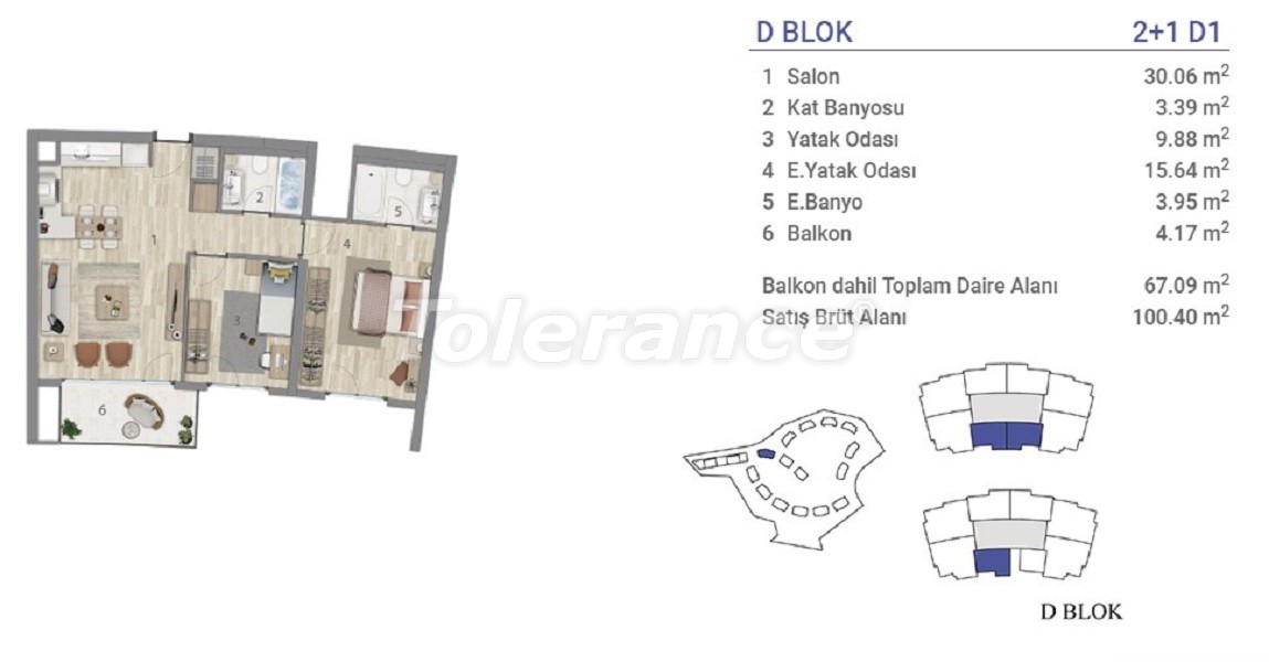 Квартира в Эйюп Султан, Стамбул с бассейном: купить недвижимость в Турции - 36273