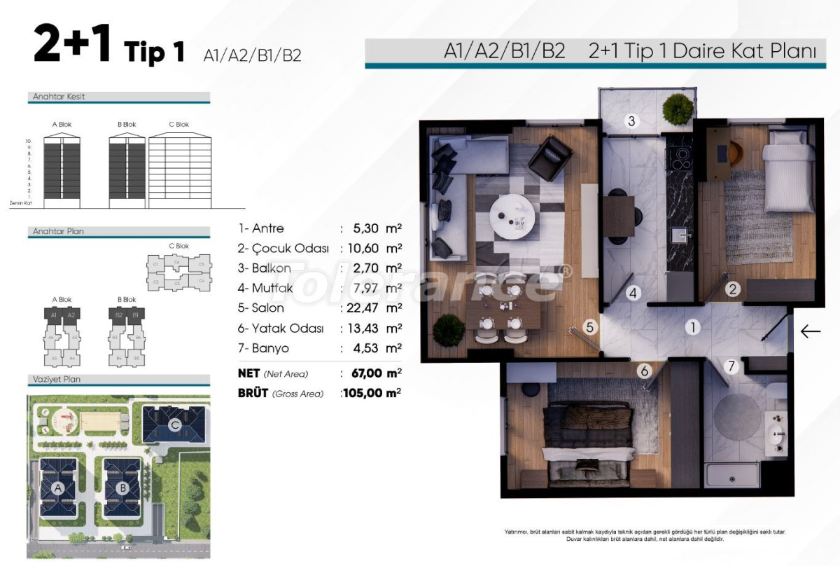 Квартира от застройщика в Эйюп Султан, Стамбул с бассейном в рассрочку: купить недвижимость в Турции - 132166