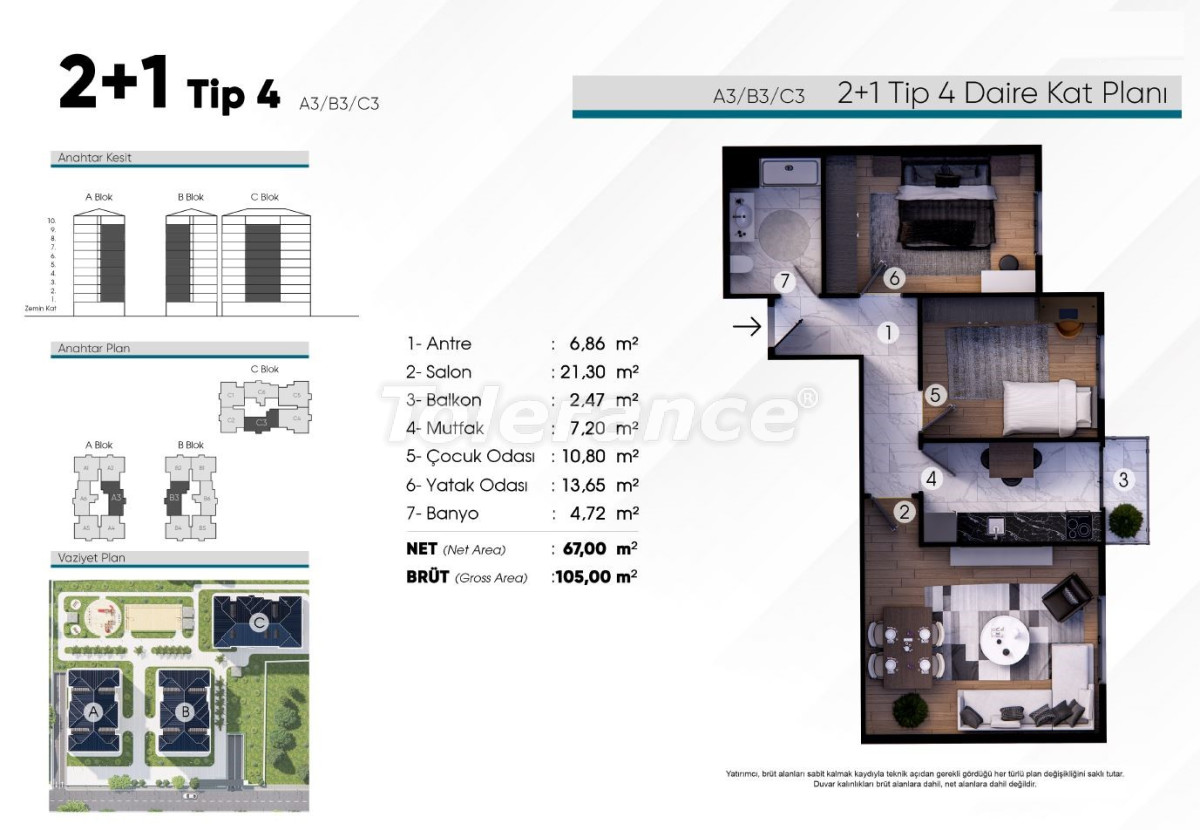 Квартира от застройщика в Эйюп Султан, Стамбул с бассейном в рассрочку: купить недвижимость в Турции - 132168