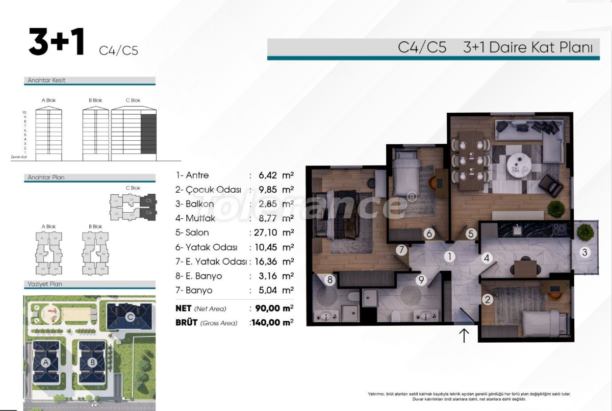 Квартира от застройщика в Эйюп Султан, Стамбул с бассейном в рассрочку: купить недвижимость в Турции - 132169