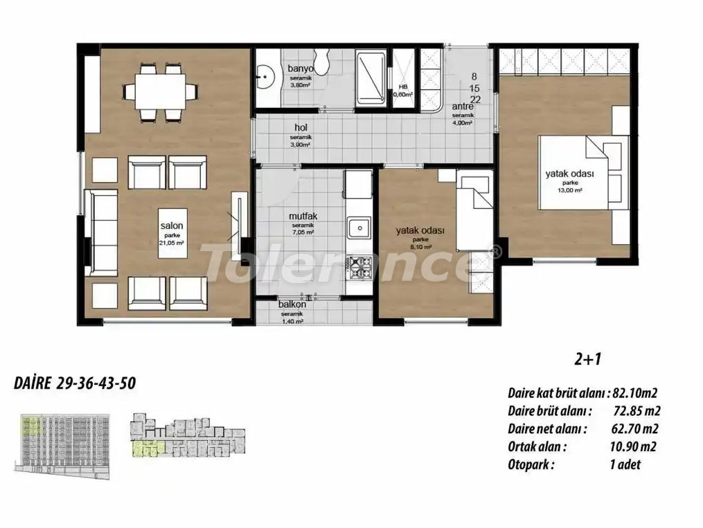 Квартира от застройщика в Эйюп Султан, Стамбул в рассрочку: купить недвижимость в Турции - 132287