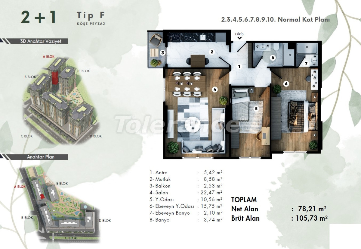 Квартира от застройщика в Эйюп Султан, Стамбул с бассейном: купить недвижимость в Турции - 132835