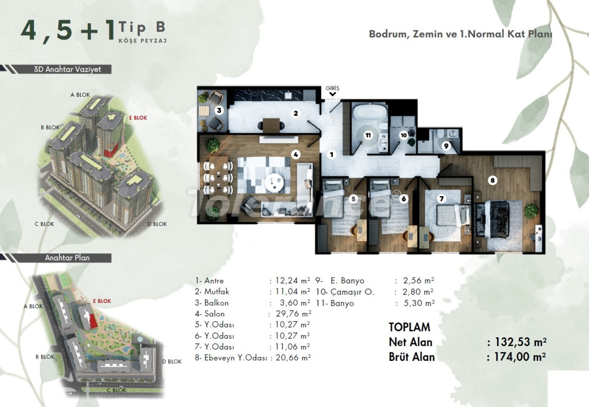 Квартира от застройщика в Эйюп Султан, Стамбул с бассейном: купить недвижимость в Турции - 132837