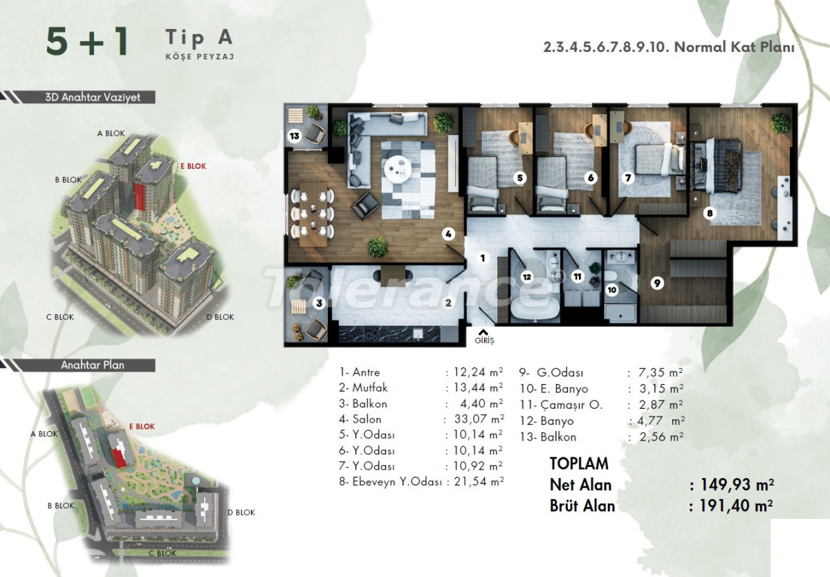 Квартира от застройщика в Эйюп Султан, Стамбул с бассейном: купить недвижимость в Турции - 132838