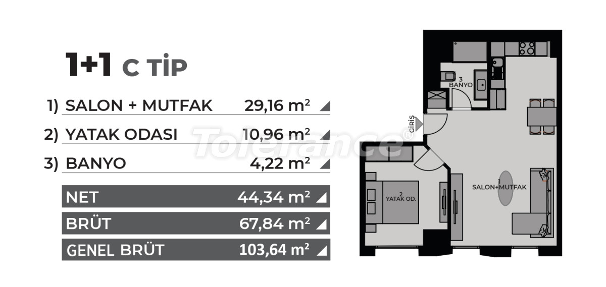 Квартира от застройщика в Кадыкёе, Стамбул с бассейном в рассрочку: купить недвижимость в Турции - 69004