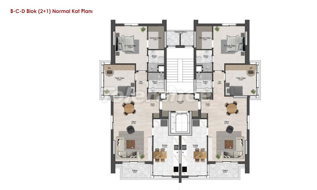 Квартира от застройщика в Коньяалты, Анталия с бассейном в рассрочку: купить недвижимость в Турции - 133692