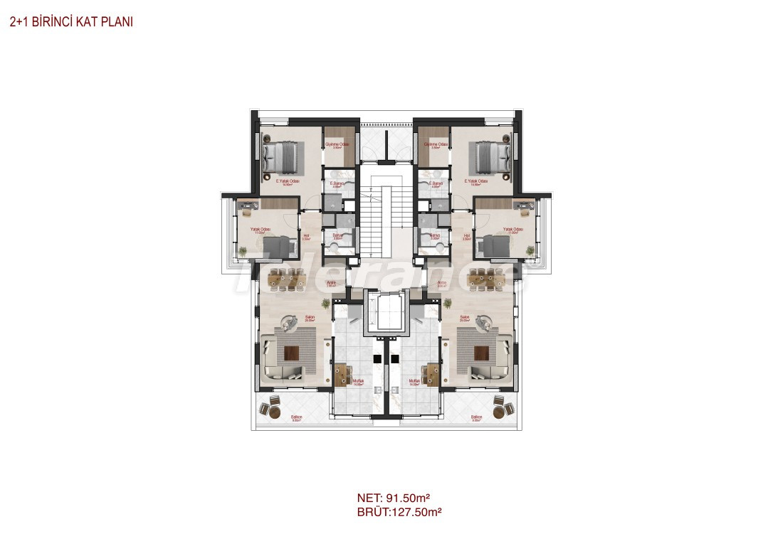 Квартира от застройщика в Коньяалты, Анталия с бассейном в рассрочку: купить недвижимость в Турции - 137618