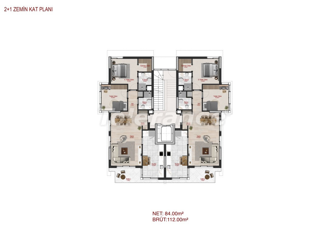 Квартира от застройщика в Коньяалты, Анталия с бассейном в рассрочку: купить недвижимость в Турции - 137619