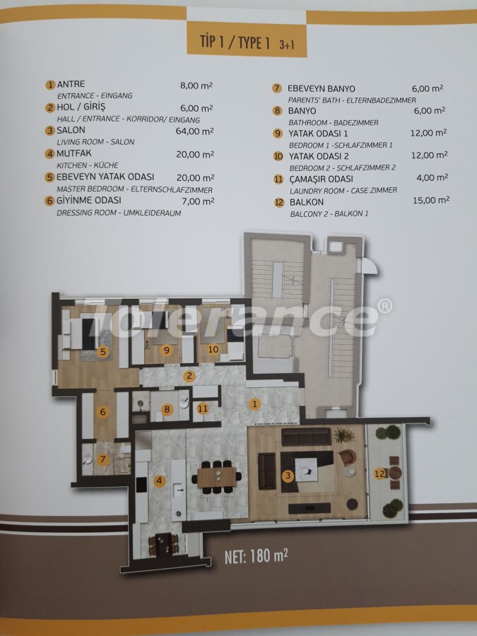 Квартира в Коньяалты, Анталия вид на море с бассейном: купить недвижимость в Турции - 56596