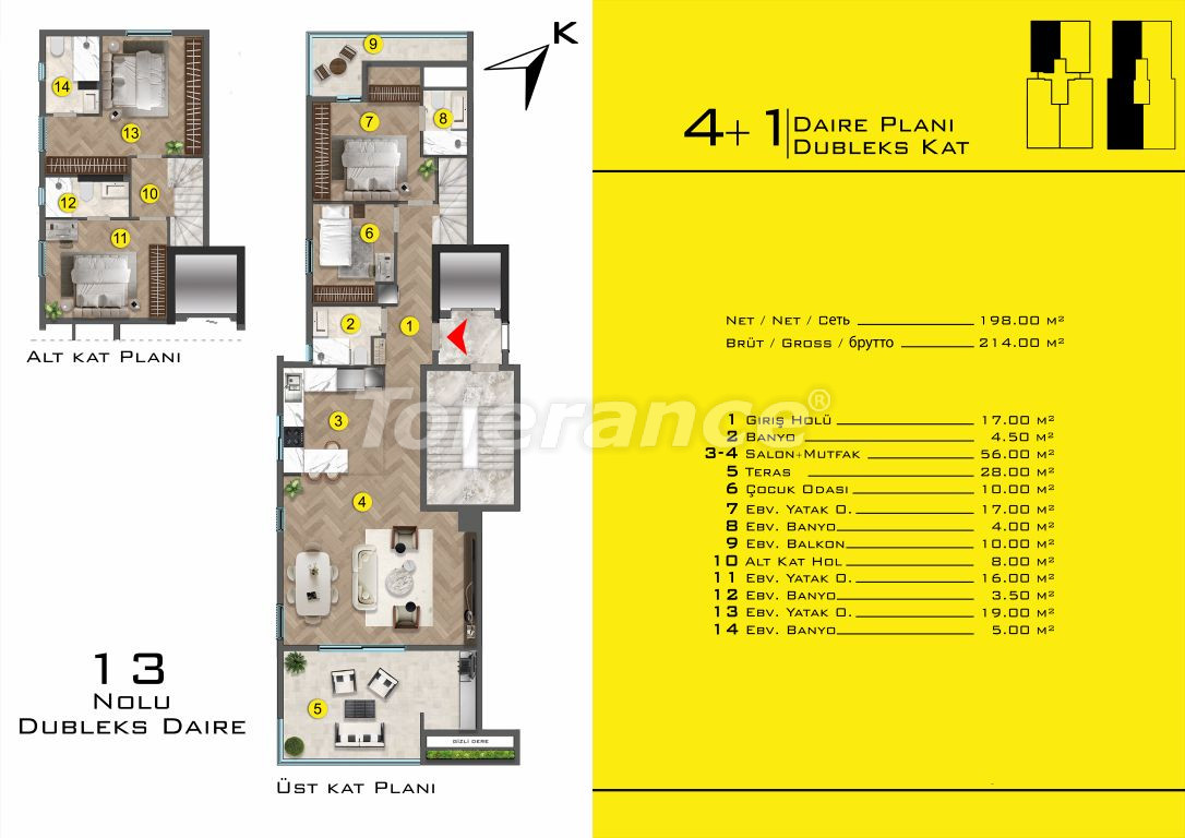 Квартира от застройщика в Лара, Анталия с бассейном в рассрочку: купить недвижимость в Турции - 136151