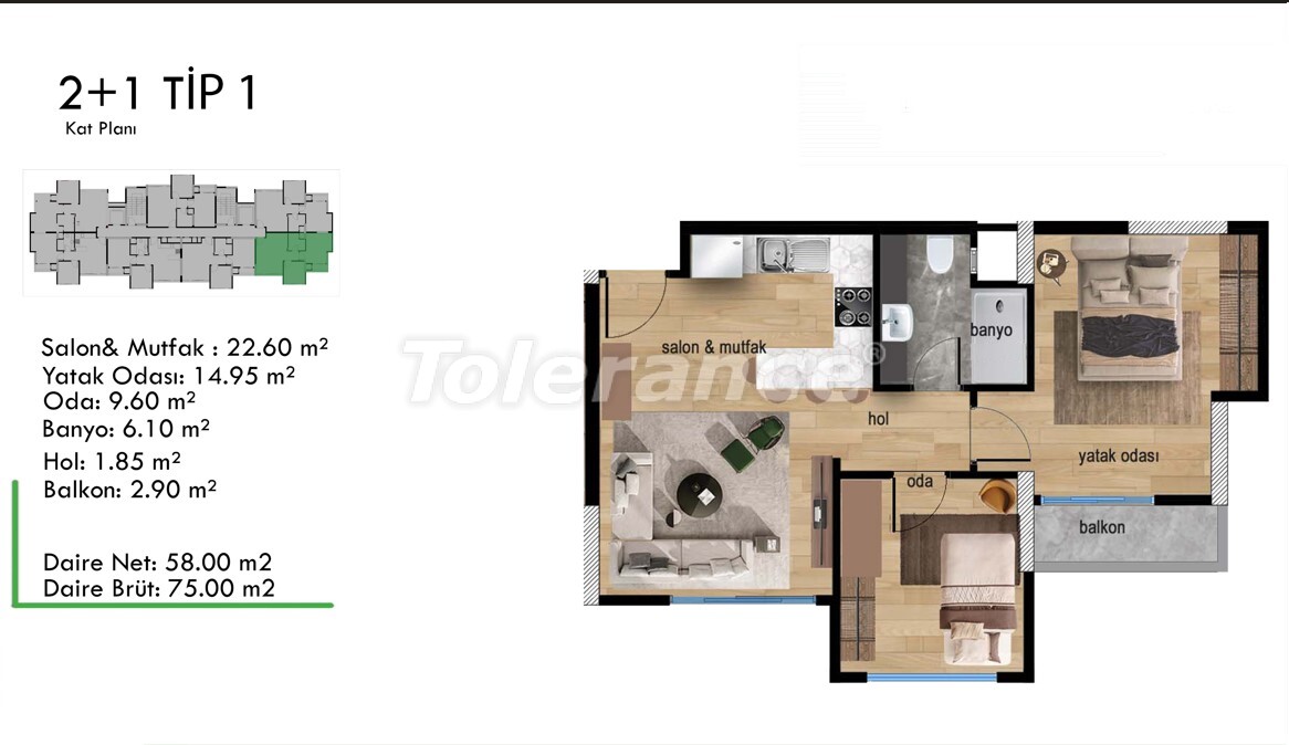 Квартира от застройщика в Мезитли, Мерсин в рассрочку: купить недвижимость в Турции - 64608