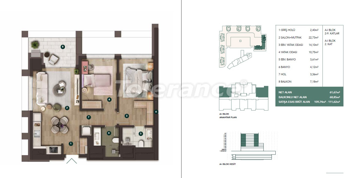 Квартира от застройщика в Муратпаша, Анталия с бассейном в рассрочку: купить недвижимость в Турции - 133838
