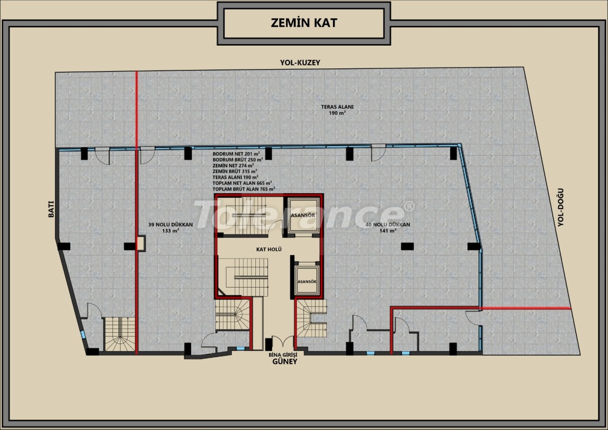 Квартира от застройщика в Муратпаша, Анталия: купить недвижимость в Турции - 49683