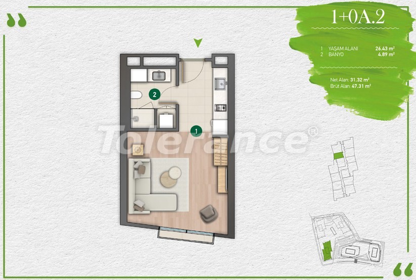 Квартира от застройщика в Сарыер, Стамбул в рассрочку: купить недвижимость в Турции - 14338