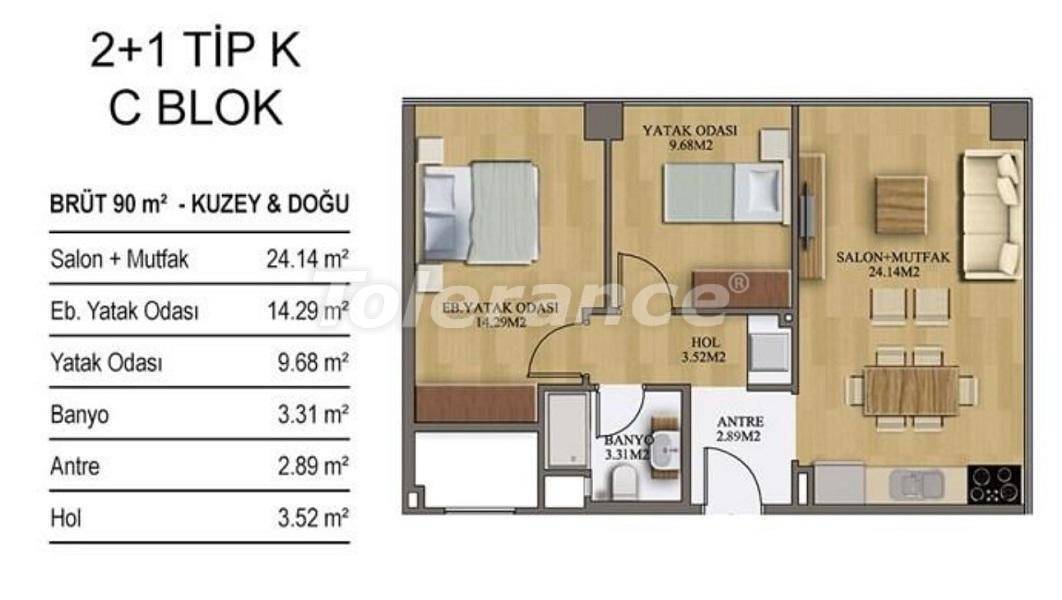 Квартира от застройщика в Стамбуле с бассейном: купить недвижимость в Турции - 27207