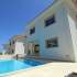 Вилла или дом в Кирения, Северный Кипр с бассейном: купить недвижимость в Турции - 73529
