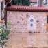 Вилла или дом в Муратпаша, Анталия: купить недвижимость в Турции - 81317