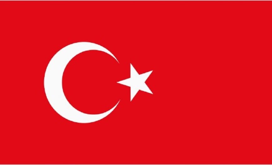 Как сегодня выглядит турецкий флаг?